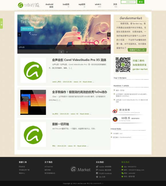 [ͼƬ app]